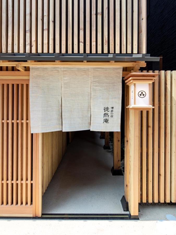 Hakata-No-Yado Tsurezure-Ann Hotel Fukuoka  Exterior photo