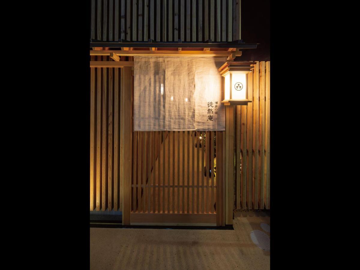 Hakata-No-Yado Tsurezure-Ann Hotel Fukuoka  Exterior photo